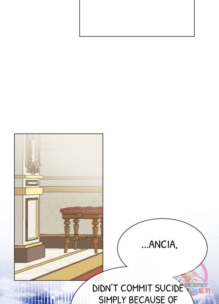 I Became The Wife Of The Monstrous Crown Prince chapter 1 page 66