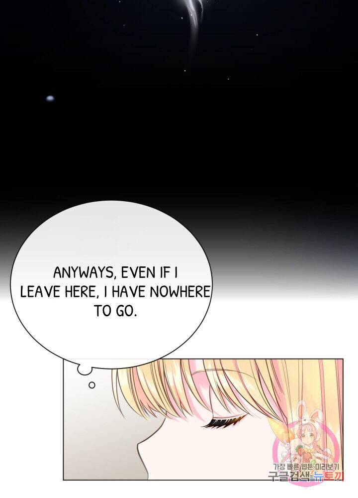 I Became The Wife Of The Monstrous Crown Prince chapter 1 page 68