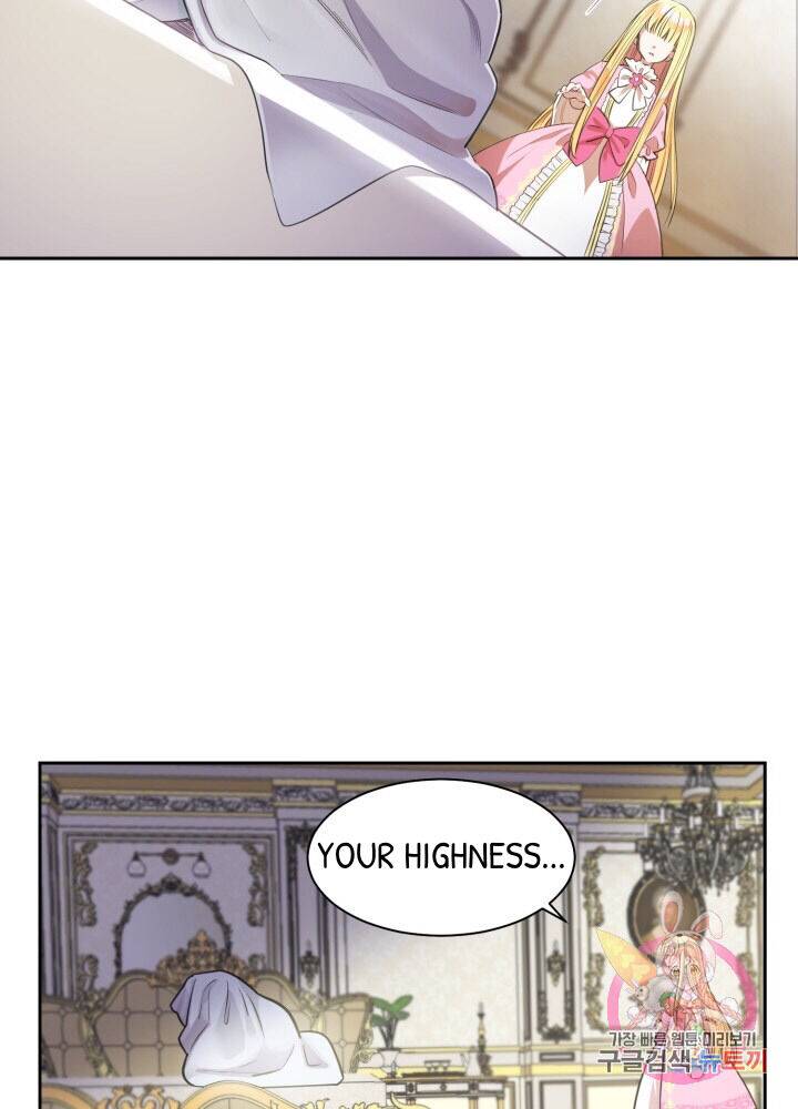 I Became The Wife Of The Monstrous Crown Prince chapter 1 page 74