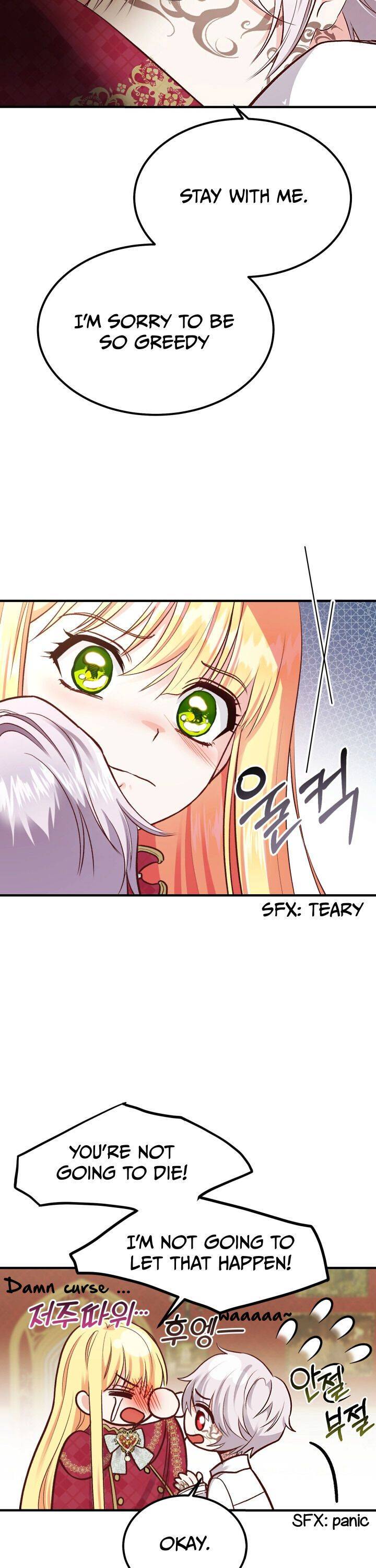 I Became The Wife Of The Monstrous Crown Prince chapter 10 page 22