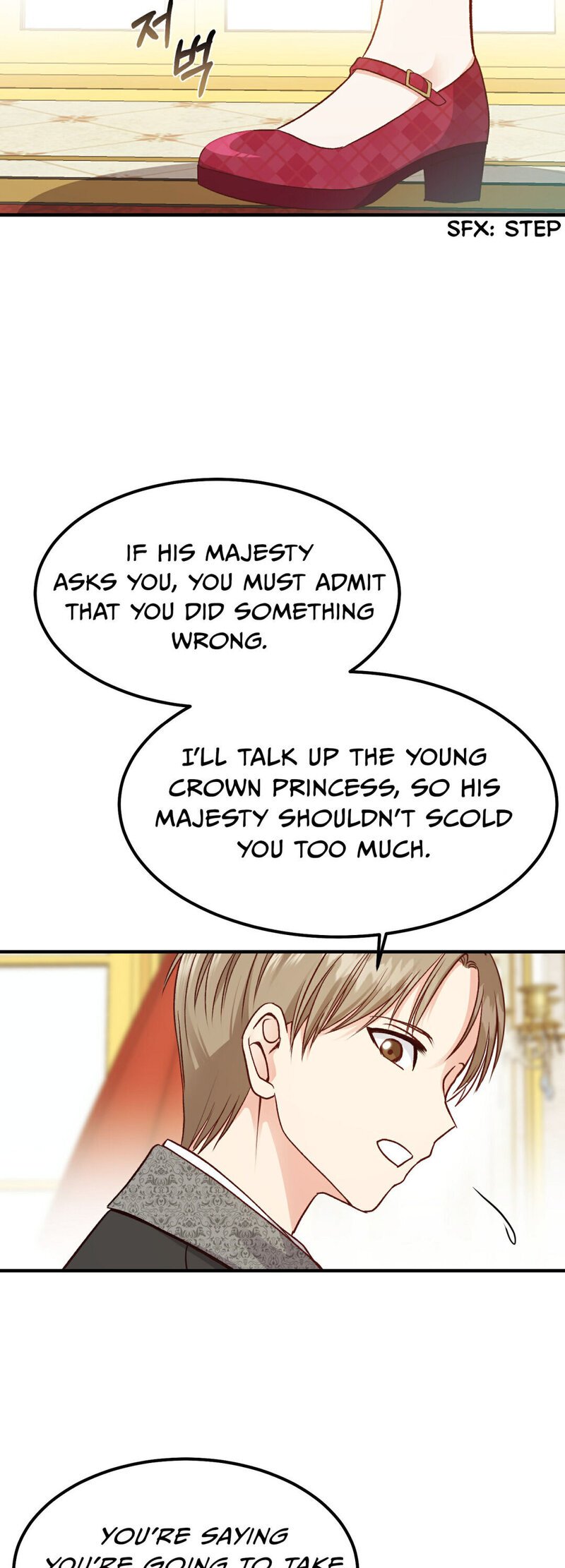 I Became The Wife Of The Monstrous Crown Prince chapter 11 page 15