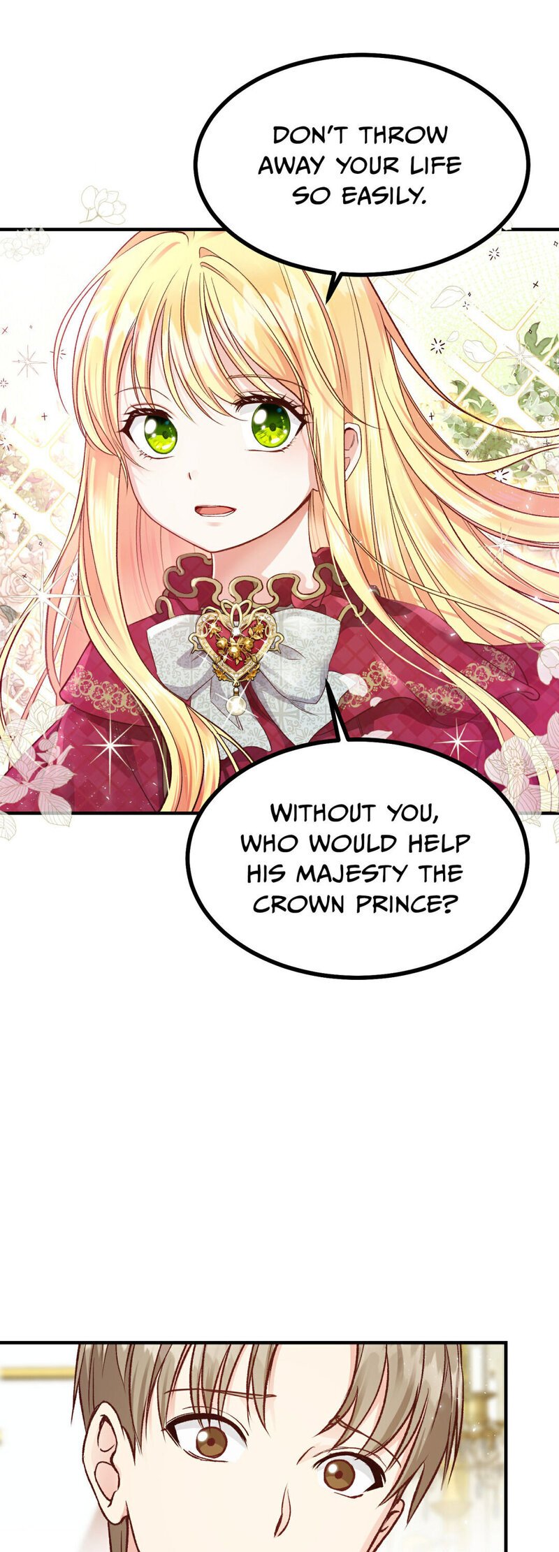 I Became The Wife Of The Monstrous Crown Prince chapter 11 page 17