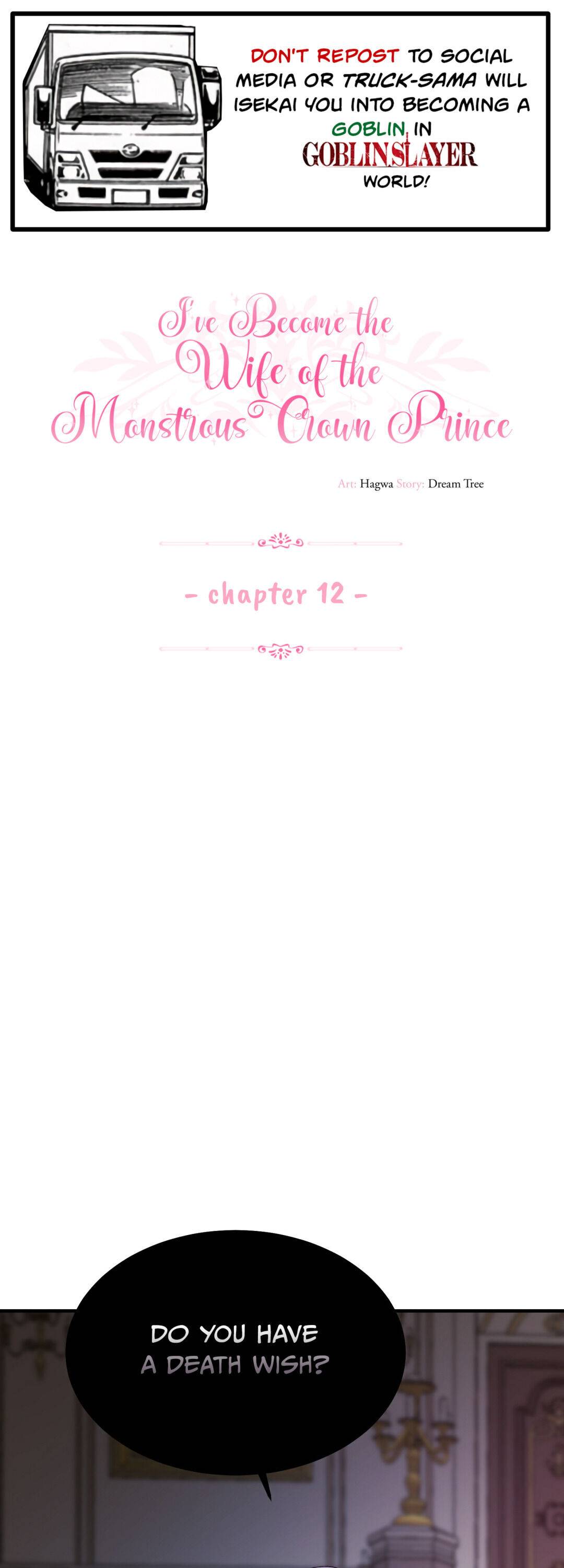 I Became The Wife Of The Monstrous Crown Prince chapter 12 page 1