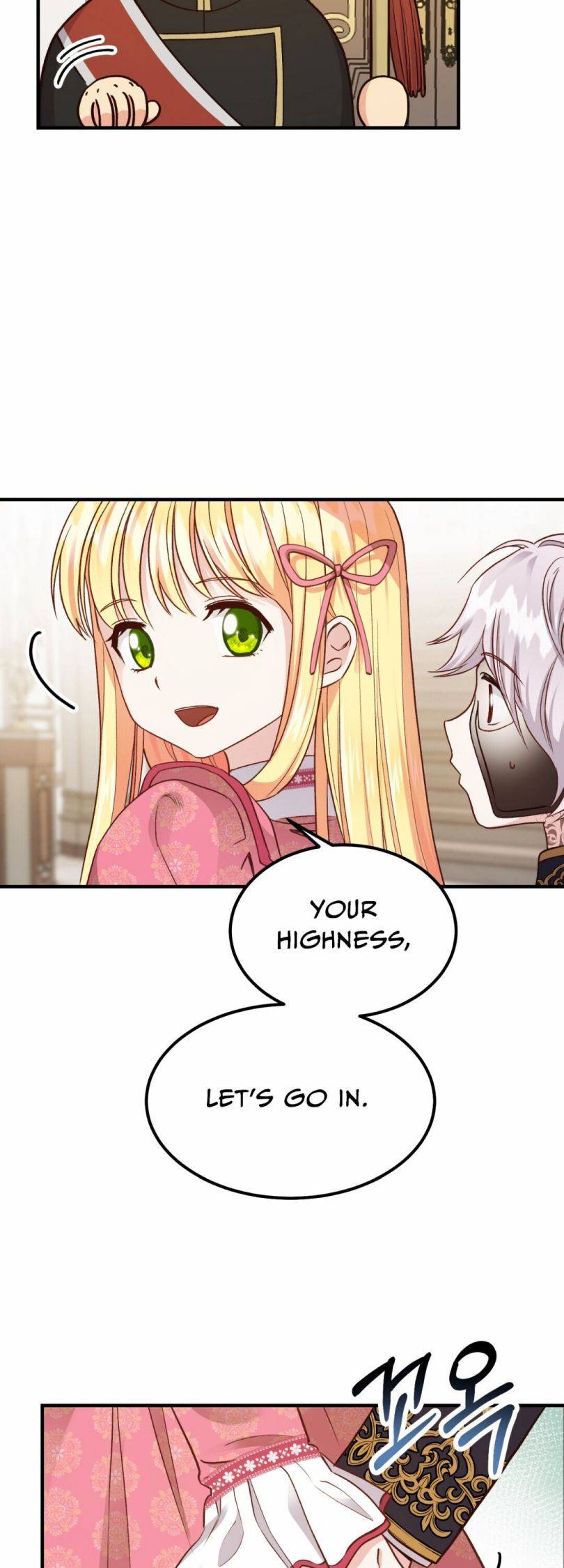 I Became The Wife Of The Monstrous Crown Prince chapter 13 page 2