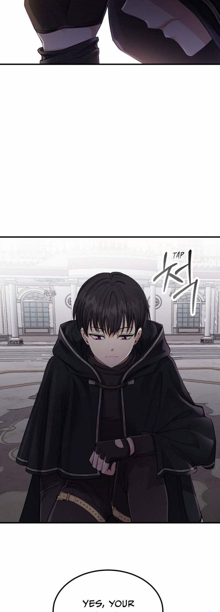 I Became The Wife Of The Monstrous Crown Prince chapter 14 page 16