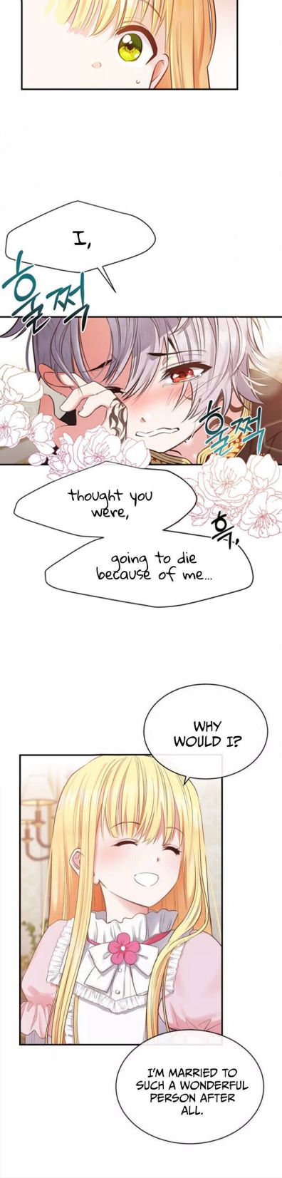 I Became The Wife Of The Monstrous Crown Prince chapter 2 page 12