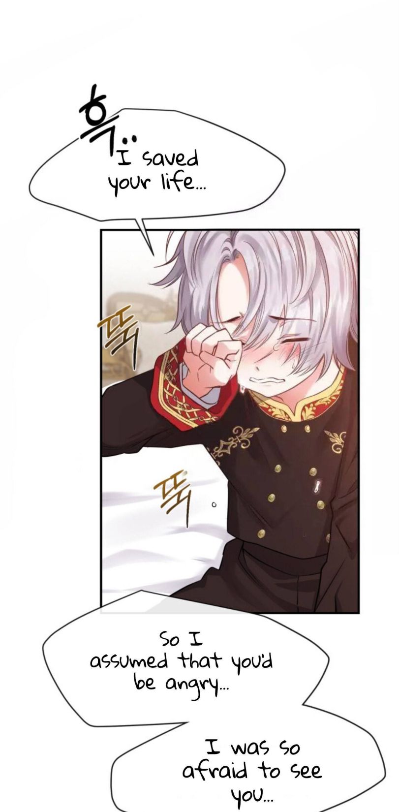 I Became The Wife Of The Monstrous Crown Prince chapter 2 page 13