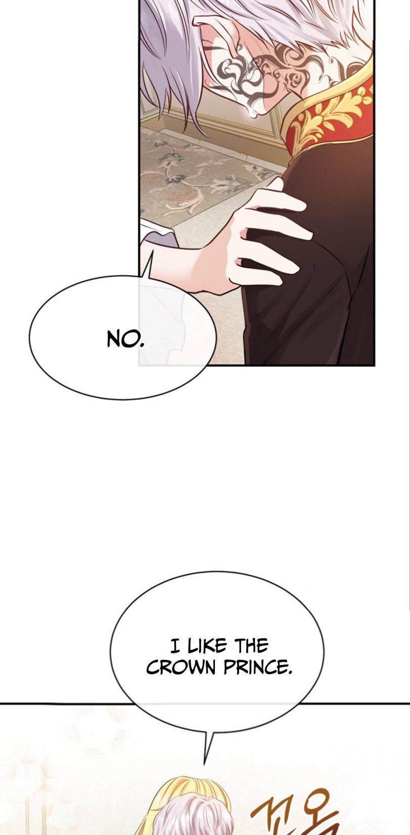 I Became The Wife Of The Monstrous Crown Prince chapter 2 page 15