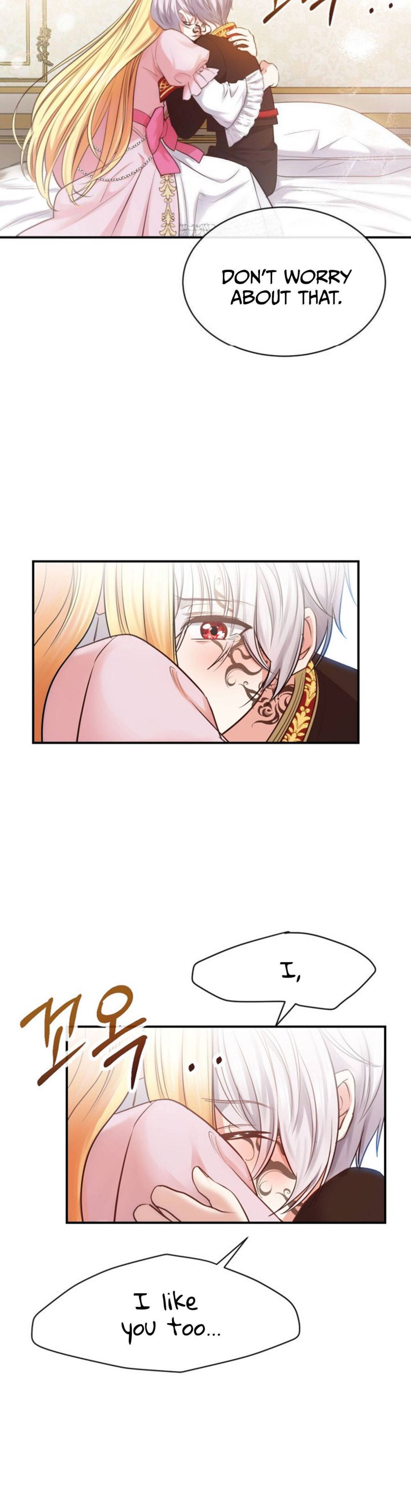 I Became The Wife Of The Monstrous Crown Prince chapter 2 page 16