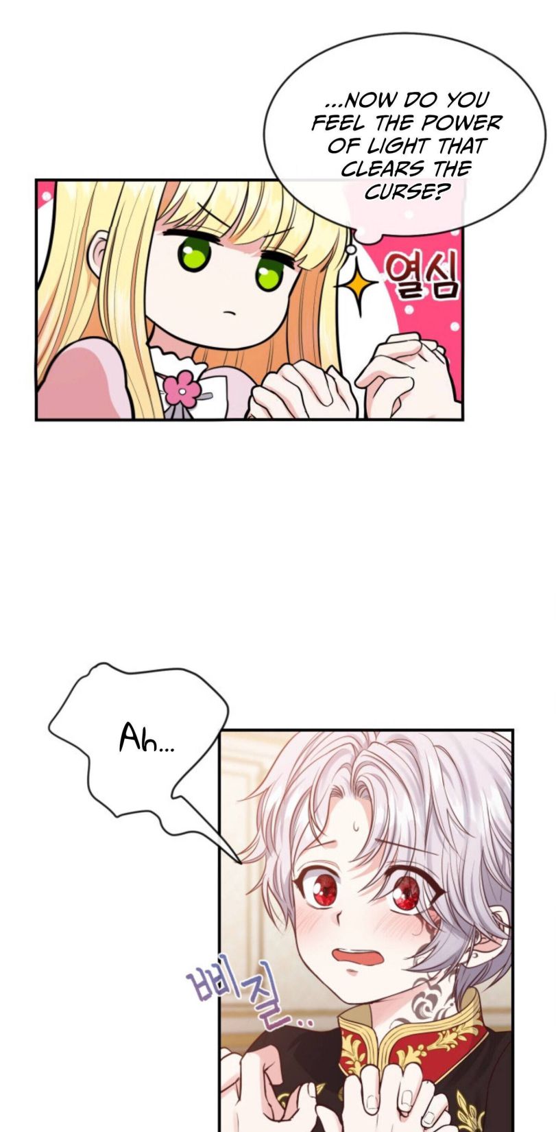 I Became The Wife Of The Monstrous Crown Prince chapter 2 page 38