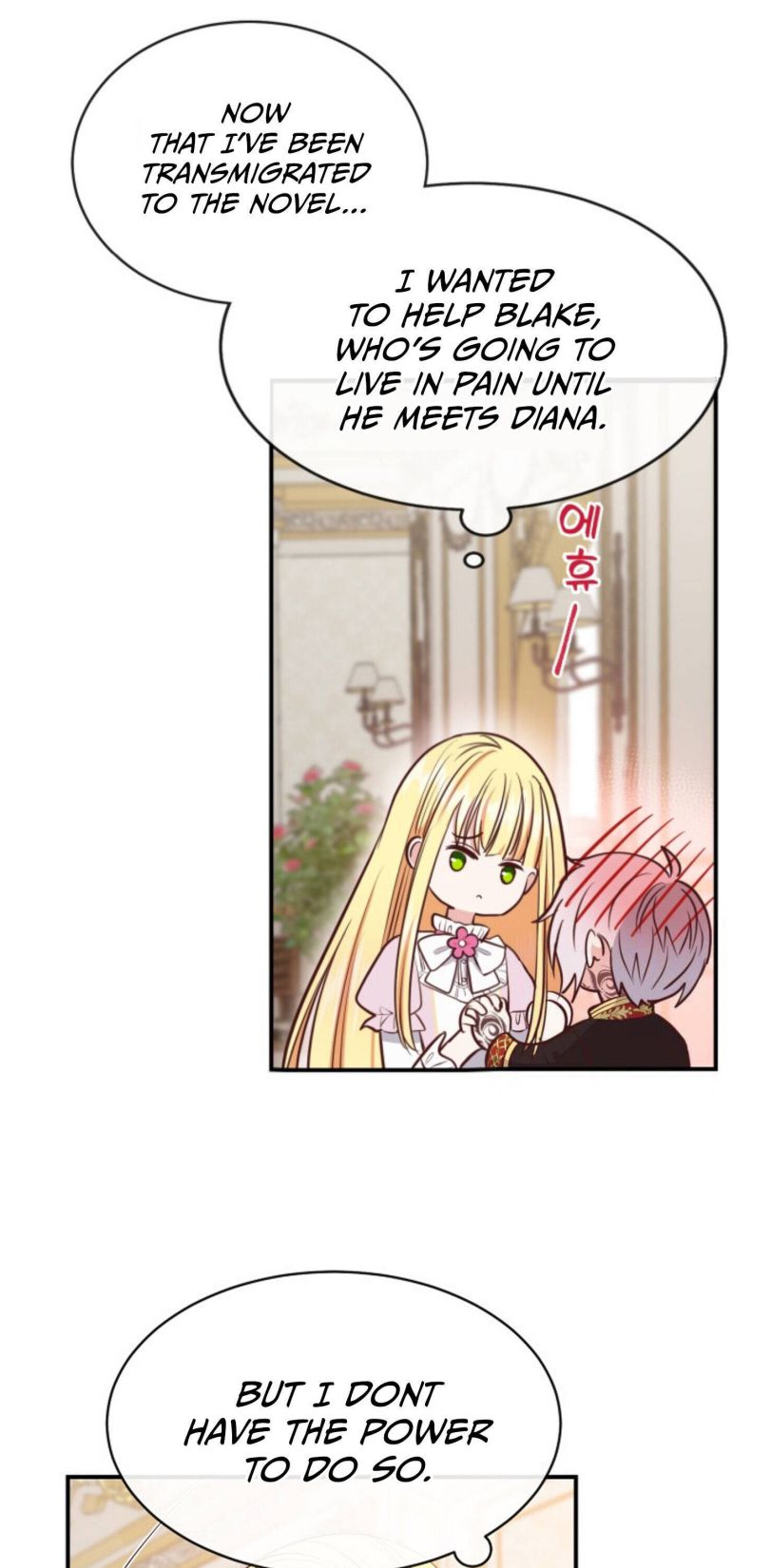 I Became The Wife Of The Monstrous Crown Prince chapter 2 page 40