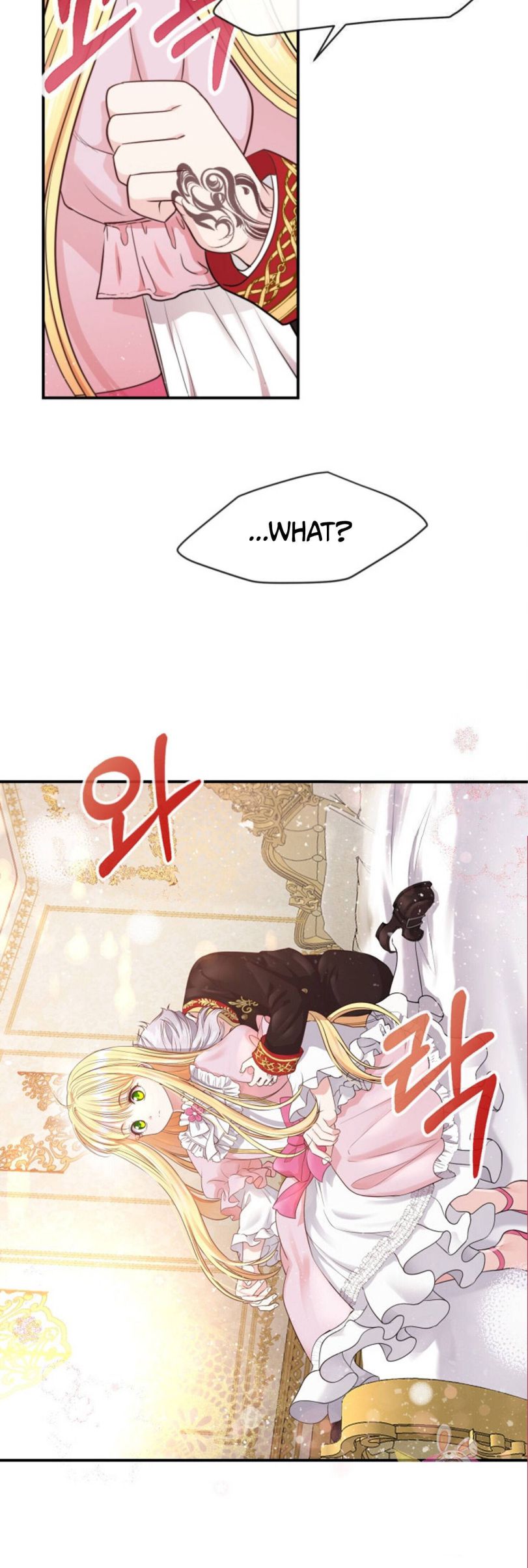 I Became The Wife Of The Monstrous Crown Prince chapter 2 page 42