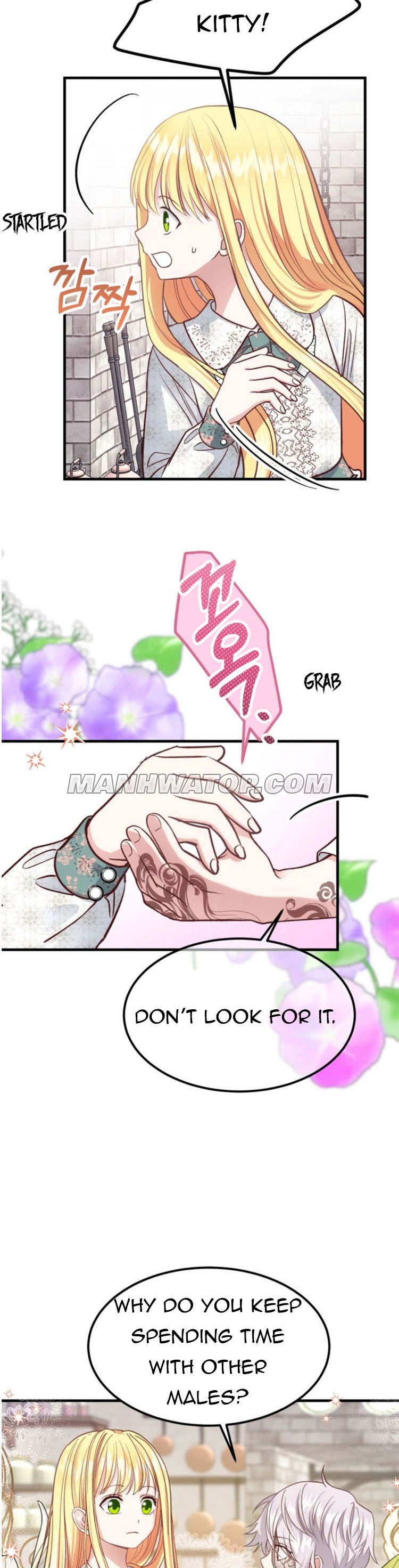 I Became The Wife Of The Monstrous Crown Prince chapter 20 page 23