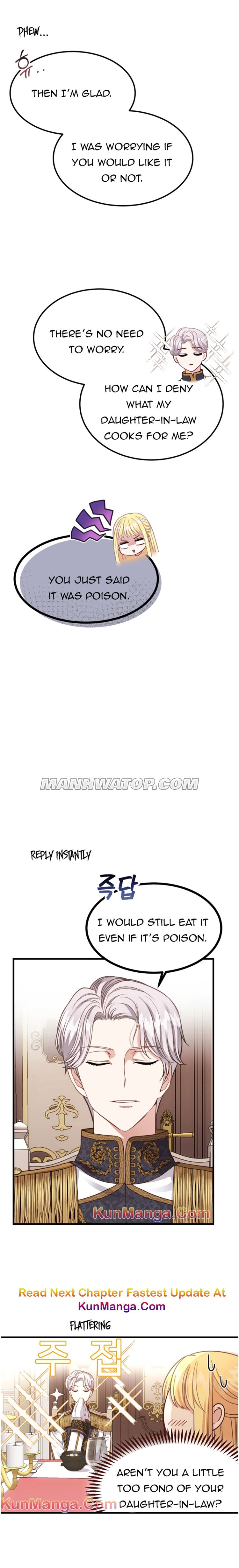 I Became The Wife Of The Monstrous Crown Prince chapter 21.5 page 5