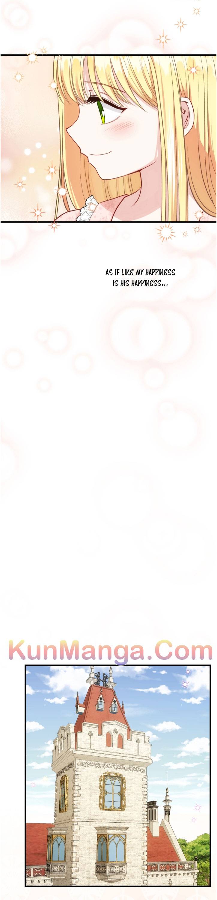 I Became The Wife Of The Monstrous Crown Prince chapter 22.5 page 2