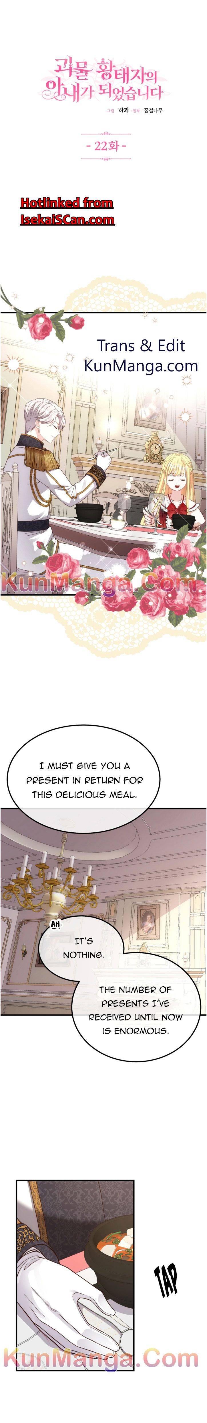 I Became The Wife Of The Monstrous Crown Prince chapter 22 page 1