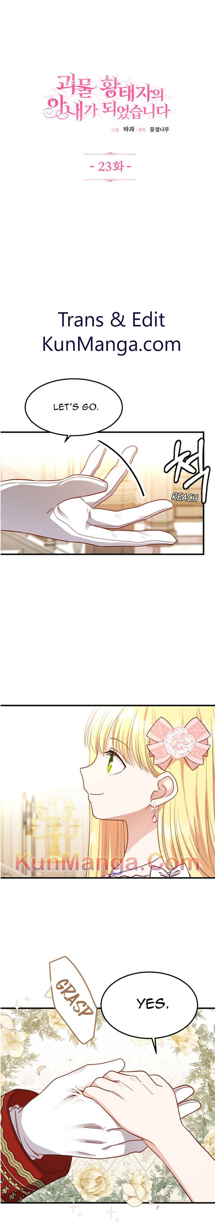 I Became The Wife Of The Monstrous Crown Prince chapter 23 page 1