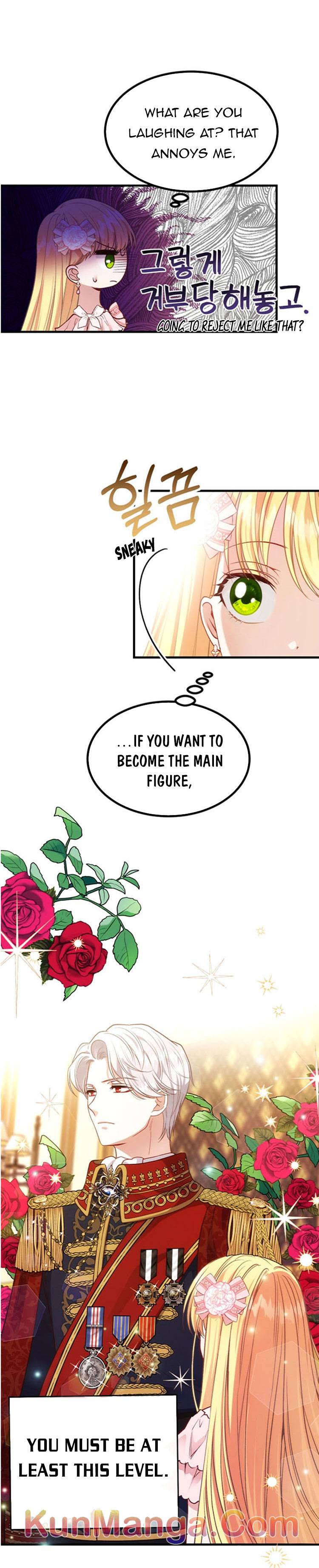 I Became The Wife Of The Monstrous Crown Prince chapter 23 page 5