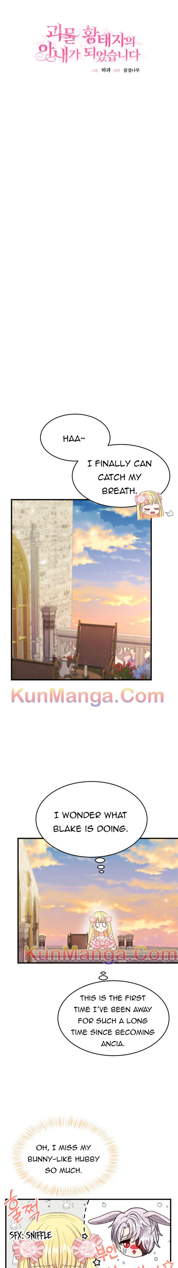 I Became The Wife Of The Monstrous Crown Prince chapter 24 page 5