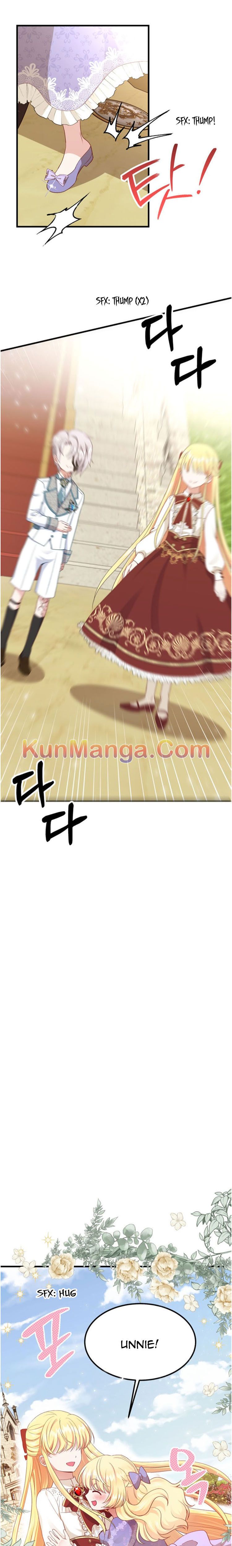 I Became The Wife Of The Monstrous Crown Prince chapter 25.5 page 5