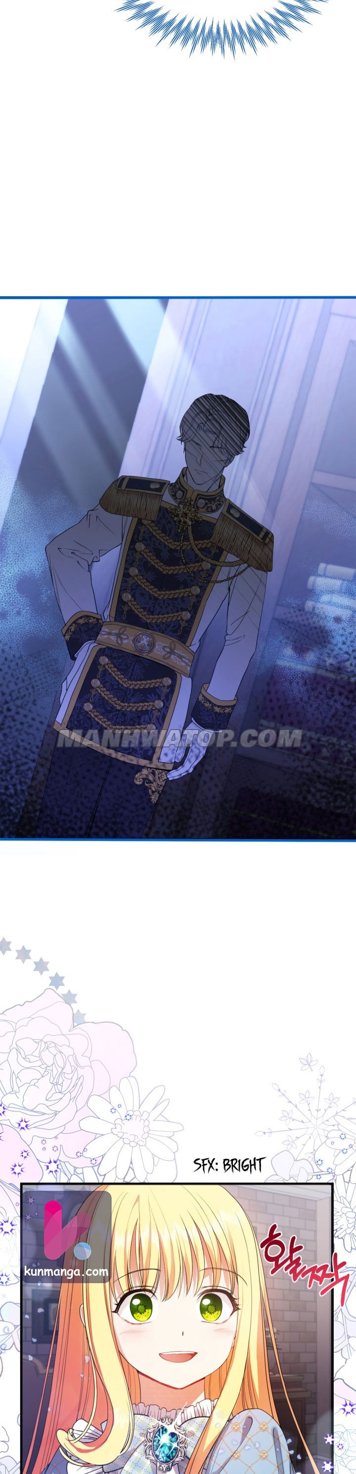 I Became The Wife Of The Monstrous Crown Prince chapter 27.5 page 7