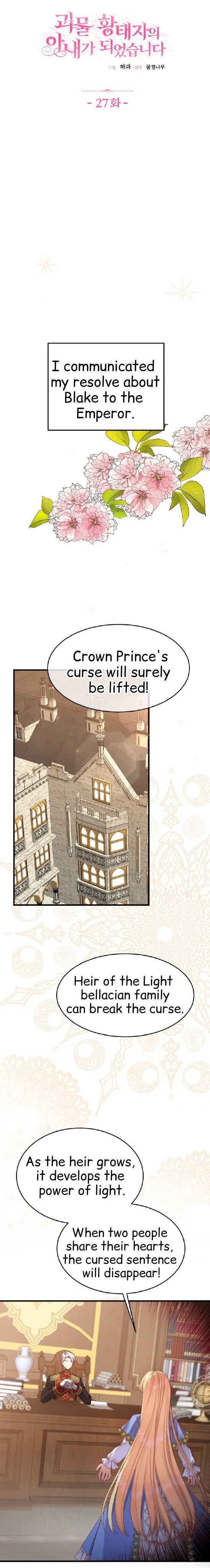 I Became The Wife Of The Monstrous Crown Prince chapter 27 page 2