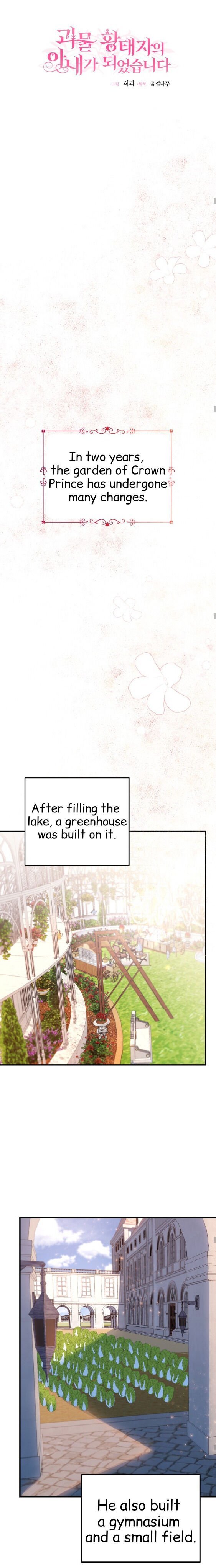 I Became The Wife Of The Monstrous Crown Prince chapter 27 page 6