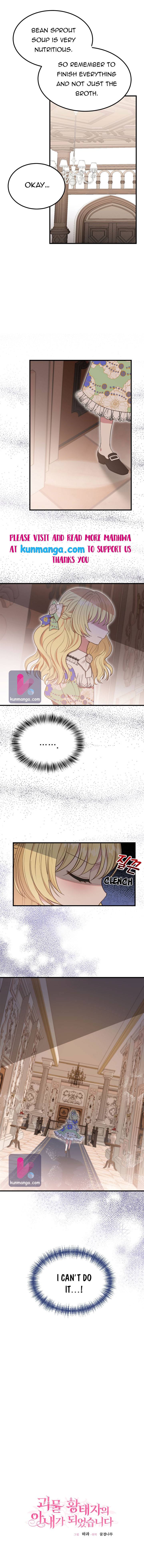 I Became The Wife Of The Monstrous Crown Prince chapter 30 page 8