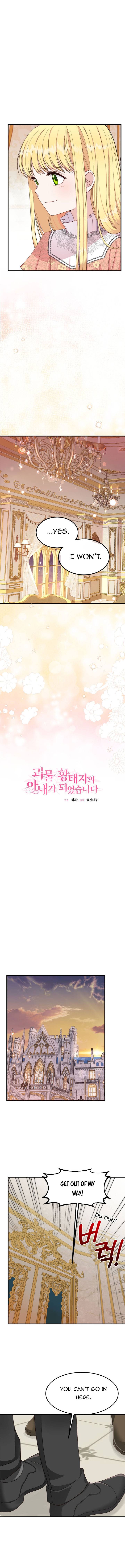 I Became The Wife Of The Monstrous Crown Prince chapter 32 page 6