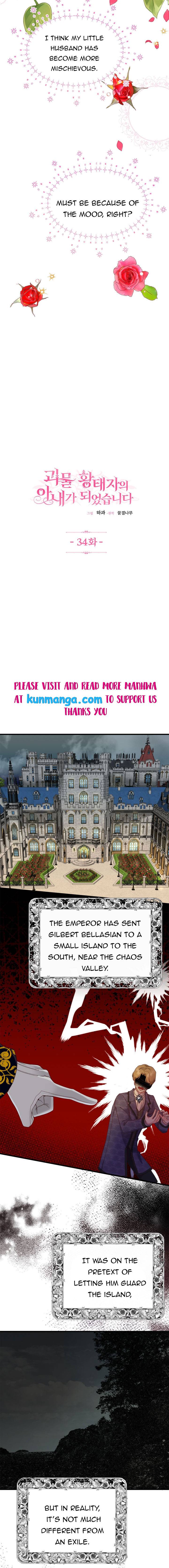 I Became The Wife Of The Monstrous Crown Prince chapter 34 page 2