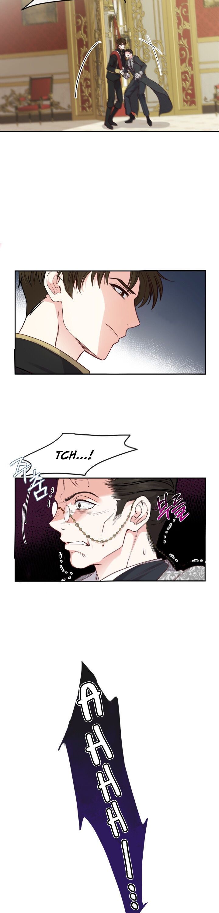 I Became The Wife Of The Monstrous Crown Prince chapter 4 page 16