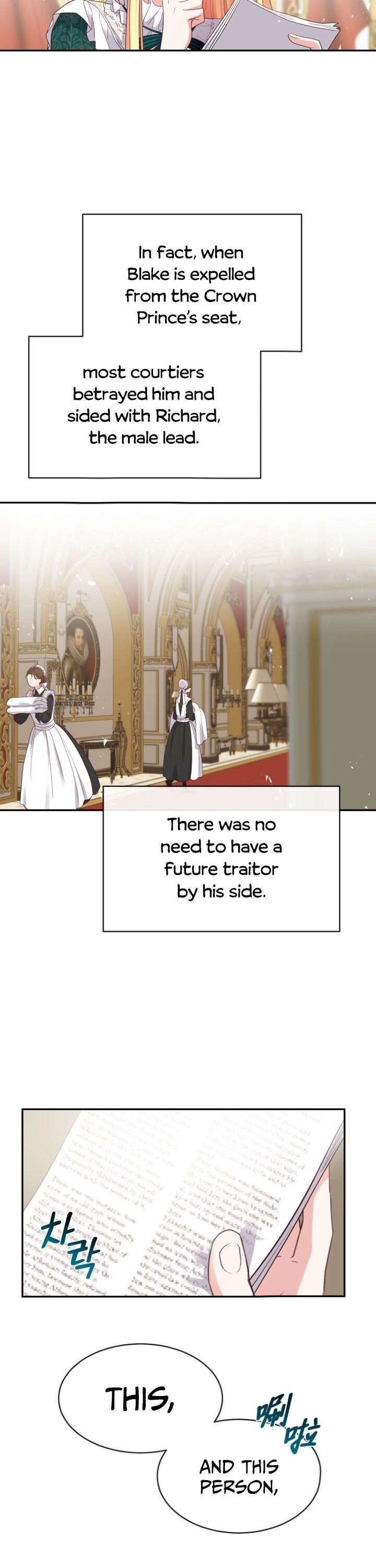 I Became The Wife Of The Monstrous Crown Prince chapter 4 page 18