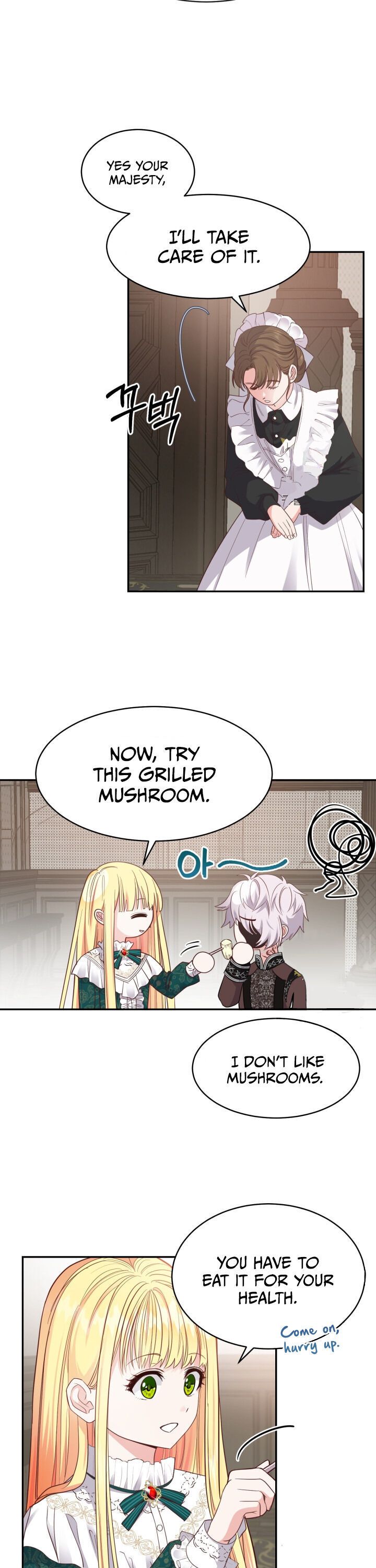 I Became The Wife Of The Monstrous Crown Prince chapter 4 page 3