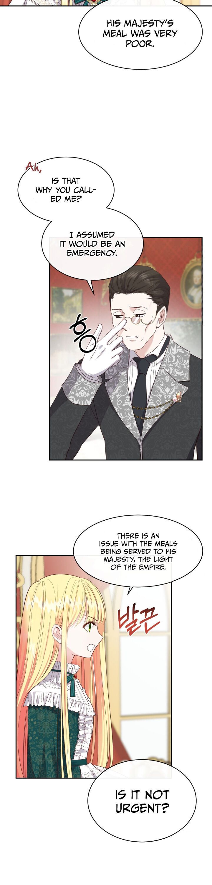 I Became The Wife Of The Monstrous Crown Prince chapter 4 page 8