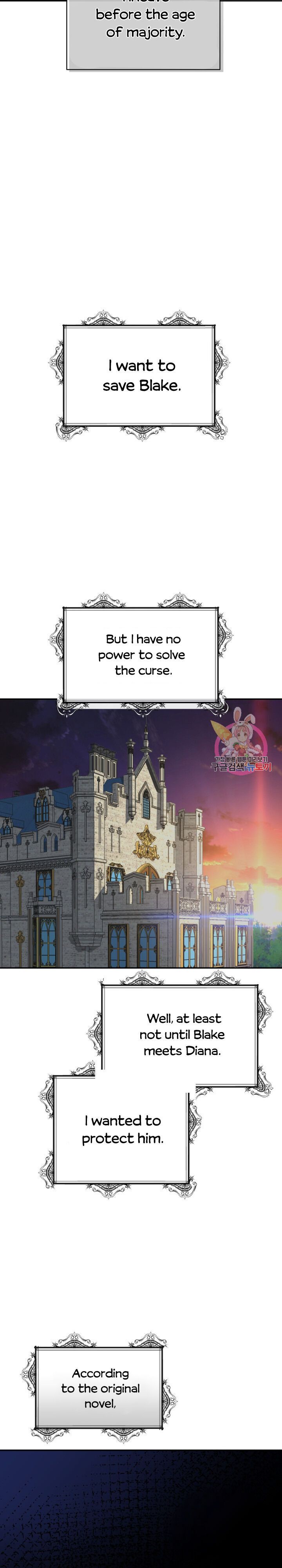 I Became The Wife Of The Monstrous Crown Prince chapter 5 page 17