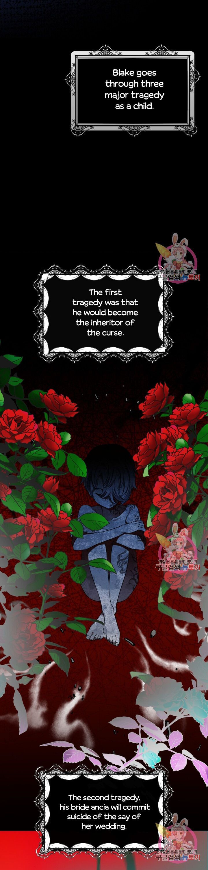 I Became The Wife Of The Monstrous Crown Prince chapter 5 page 18