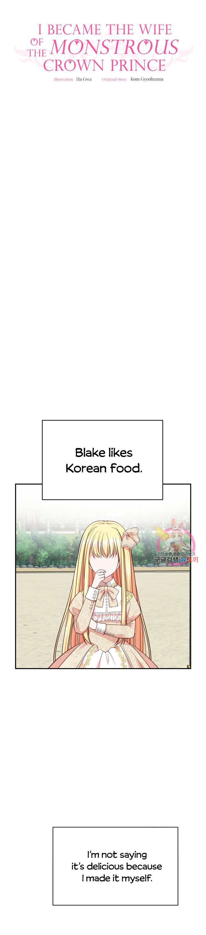 I Became The Wife Of The Monstrous Crown Prince chapter 5 page 24