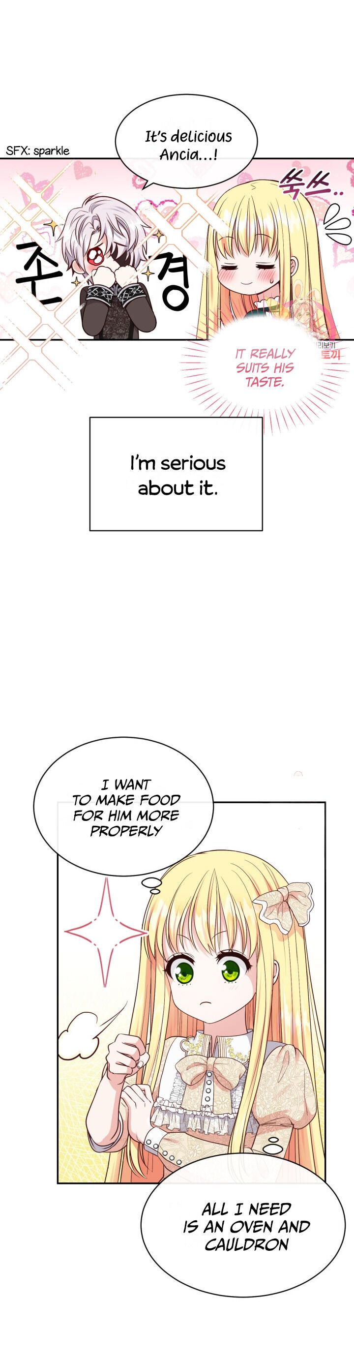 I Became The Wife Of The Monstrous Crown Prince chapter 5 page 25