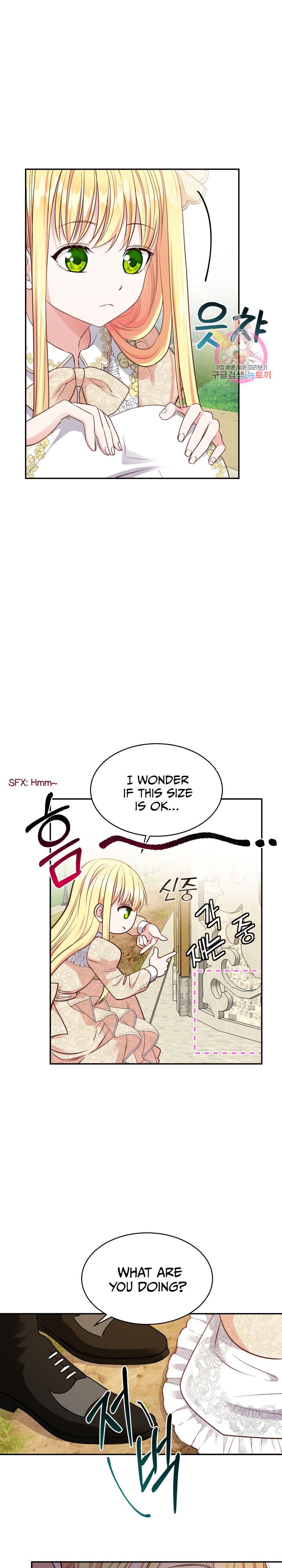 I Became The Wife Of The Monstrous Crown Prince chapter 5 page 27