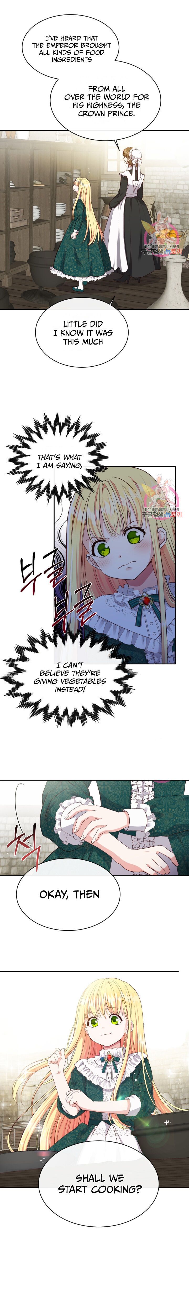 I Became The Wife Of The Monstrous Crown Prince chapter 5 page 4