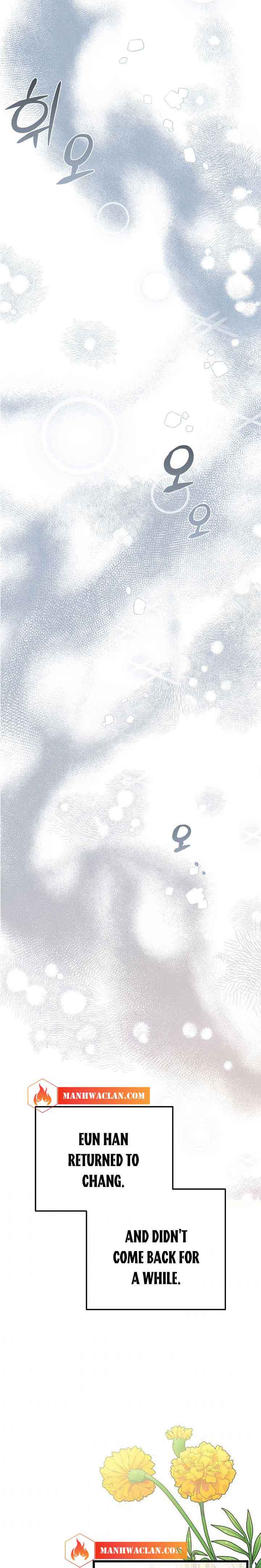 I Became The Wife Of The Monstrous Crown Prince chapter 53.5 page 1