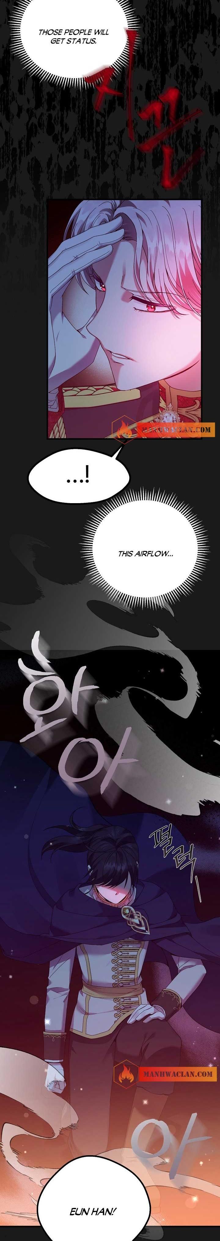 I Became The Wife Of The Monstrous Crown Prince chapter 54 page 3