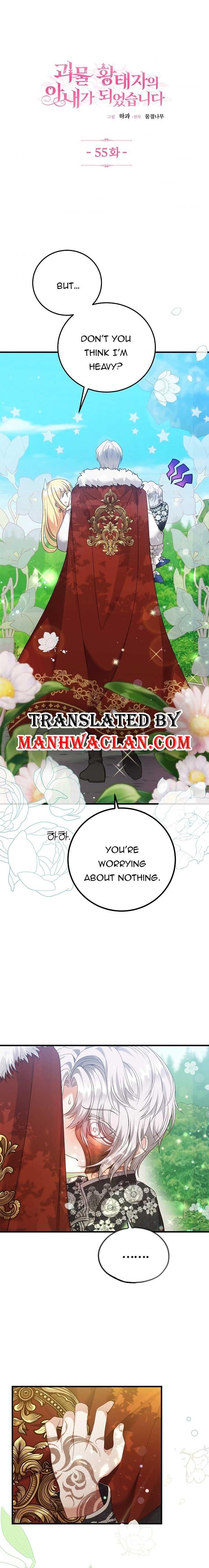 I Became The Wife Of The Monstrous Crown Prince chapter 55 page 1