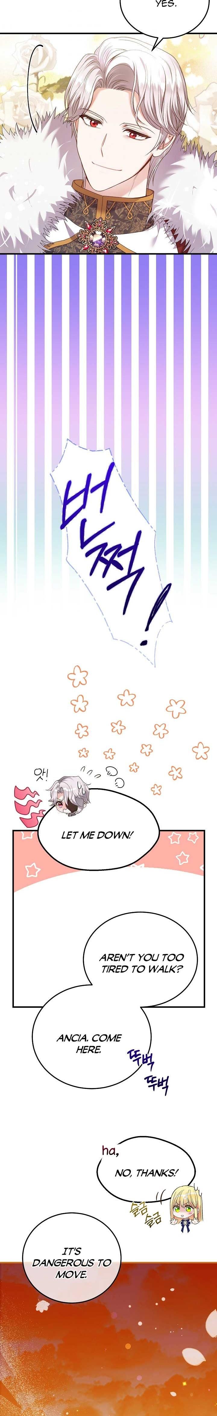 I Became The Wife Of The Monstrous Crown Prince chapter 55 page 11