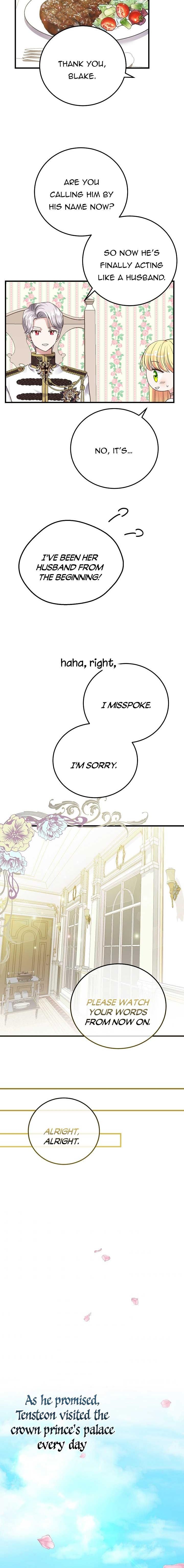 I Became The Wife Of The Monstrous Crown Prince chapter 55 page 14