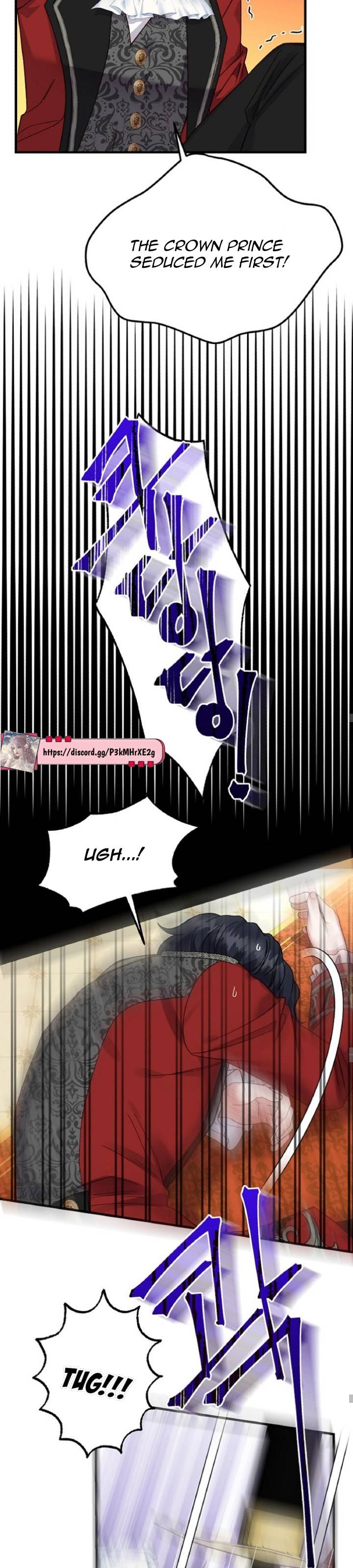 I Became The Wife Of The Monstrous Crown Prince chapter 56 page 19