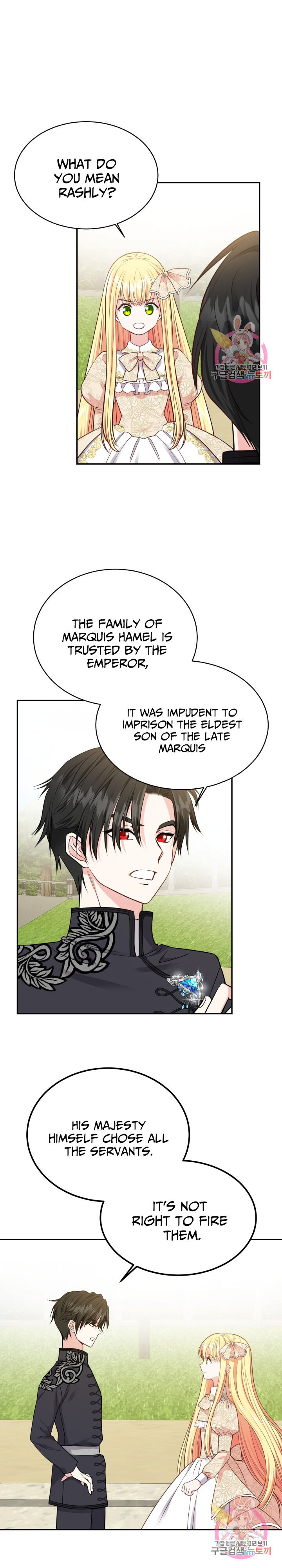 I Became The Wife Of The Monstrous Crown Prince chapter 6 page 11