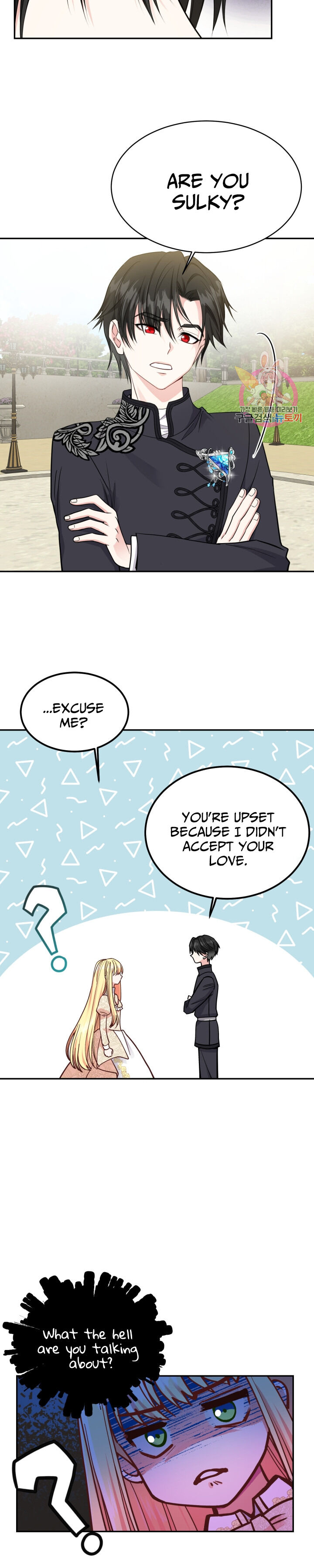 I Became The Wife Of The Monstrous Crown Prince chapter 6 page 14