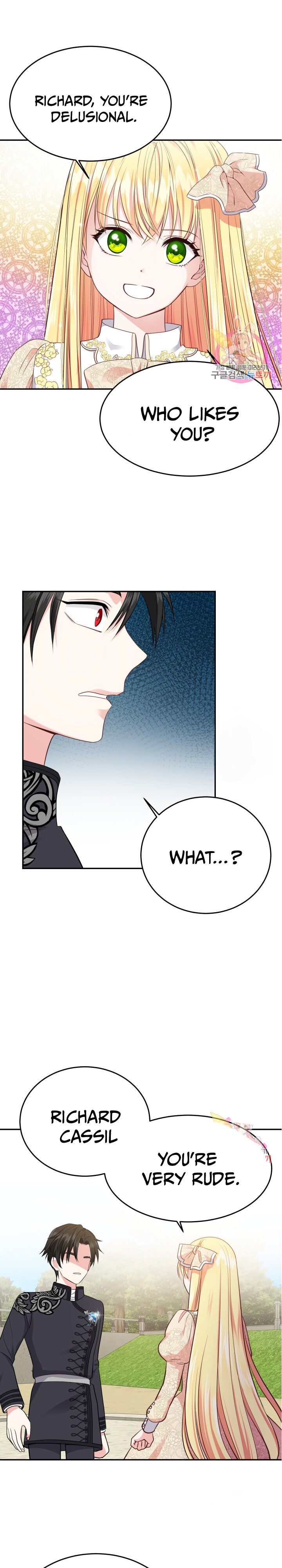 I Became The Wife Of The Monstrous Crown Prince chapter 6 page 18