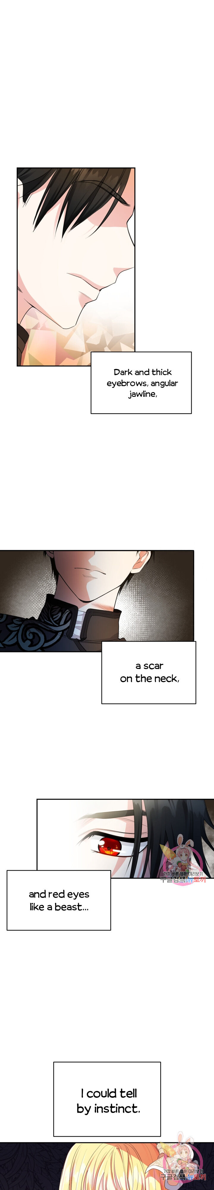 I Became The Wife Of The Monstrous Crown Prince chapter 6 page 2